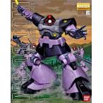 中古プラモデル 1/100 MG MS-09 ドム 「機動戦士ガンダム」 [0072576]