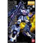 中古プラモデル 1/100 MG MS-06R-1A ザクII 黒い三連星仕様機 「機動戦士ガンダム」 [0072574]