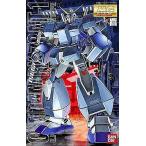 中古プラモデル 1/100 MG ニュータイプ専用モビルスーツ RX-78 NT-1 ガンダム(ALEX=アレック