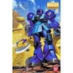 中古プラモデル 1/100 MG MS-05B ザク1 ランバ・ラル専用機「機動戦士ガンダム」[0077168]