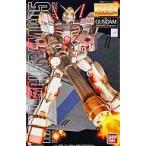 中古プラモデル 1/100 MG RX-78-5 ガンダム5号機 「機動戦士ガンダム外伝 Side Story」 [0120467]