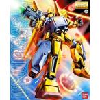 中古プラモデル 1/100 MG MSN-00100 百式+バリュートシステム「機動戦士Zガンダム」