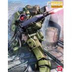 中古プラモデル 1/100 MG RGM-79[G] ジム・スナイパー「機動戦士ガンダム 第08MS小隊」