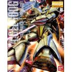 中古プラモデル 1/100 MG MS-14A 量産型ゲルググ Ver.2.0 「機動戦士ガンダム」 [0151918]