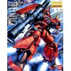 中古プラモデル 1/100 MG MS-06R-2 高機動型ザクII ジョニー・ライデン専用機 Ver.2.0 「機動戦士