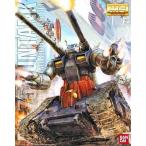 中古プラモデル 1/100 MG RX-75 ガンタンク「機動戦士ガンダム」