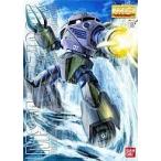 中古プラモデル 1/100 MG MSM-07 量産型ズゴック 「機動戦士ガンダム」 [0119252]