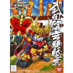 中古プラモデル No.331 武田信玄頑駄無「SDガンダム BB戦士 戦国伝 武神降臨編」