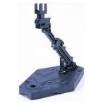 新品プラモデル アクションベース 02 グレー