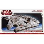 中古プラモデル 1/144 ミレニアム・ファルコン 「スター・ウォーズ」 [SW-11]