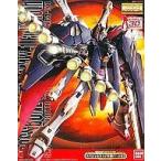 中古プラモデル 1/100 MG クロスボーンガンダム X-1 フルクロス スペシャルクリア外装パーツ