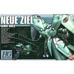 中古プラモデル 1/550 HGM AMX-002 ノイエ・ジール 「機動戦士ガンダム0083 STARDUST MEMORY」 [01
