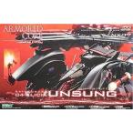 中古プラモデル 1/72 レイレナード 04-アリシア アンサング 「ARMORED CORE for Answer」 [V