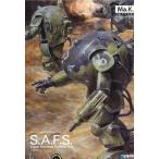 中古プラモデル 1/20 S.A.F.S.(スーパーAFS) 「Ma.K. マシーネンクリーガー Zbv3000」 [MK-12]