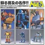 中古プラモデル ◆バリアブルマシン3体セ