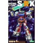 コトブキヤ SRX-00 SRX （ノンスケール スーパーロボット大戦OG