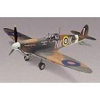  б/у пластиковая модель 1/48spito fire Mk.II [ самолет модель серии ] [82-5239]