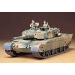 中古プラモデル 1/35 陸上自衛隊 90式戦車 「ミリタリーミニチュアシリーズ No.208」 ディスプレイモデル