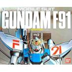 中古プラモデル 1/60 F91 ガンダムF91 「機動戦士ガンダムF91」 [0033813]