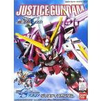 中古プラモデル No.268 ジャスティスガンダム「SDガンダム BB戦士 機動戦士ガンダムSEED」