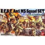 中古プラモデル 1/35 地球連邦軍 対MS特技兵セット「機動戦士ガンダム」 U.C.ハードグラフシリーズNo.4 [ 01498