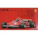 中古プラモデル 1/20 GP4 フェラーリ126CK 1981 カナダGP 「グランプリシリーズ NO.4」