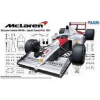 中古プラモデル 1/20 F1マクラーレン・ホンダMP4/6 「グランプリシリーズ No.10」