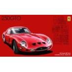 中古プラモデル 1/24 RS35 フェラーリ250GTO 「リアルスポーツカーシリーズ NO.35」