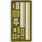  б/у пластиковая модель 1/350. судно модель универсальный искусство гравировки A