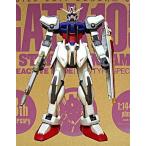 中古プラモデル 1/144 GAT-X105 ストライクガンダム(ディアクティブモード)「機動戦士ガンダムSEED」月刊ニュータイプ2003年4月号