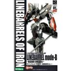 中古プラモデル 1/144 ラインバレル mode-B 〜城崎絵美Ver.〜 「鉄のラインバレル」 シリー