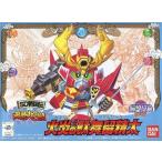 中古プラモデル BB戦士 No.62 火炎の駄舞留精太 「SD戦国伝 風林火山編」 [0030967]
