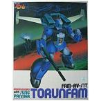 中古プラモデル 1/144 スリング・パニアー装備型 トゥランファム 「銀河漂流 バイファム」