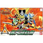 中古プラモデル BB戦士 No.110 轟天頑駄無 「新SD戦国伝 伝説の大将軍編」 [0038030]