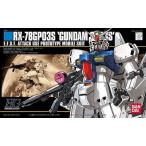 中古プラモデル 1/144 HGUC RX-78GP03S ガンダム GP03S ステイメン 「機動戦士ガンダム0083