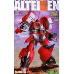 中古プラモデル 1/144 PTX-003C アルトアイゼン 「スーパーロボット大戦OG」 [KP-04]