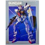 中古プラモデル 1/144 RX-178 ガンダムマークII 「機動戦士Zガンダム」 [0503333]