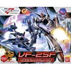 б/у пластиковая модель 1/72 VF-25F Tornado me носорог a bar сверло - Alto машина [ Macross F( Frontier )] [0165305]
