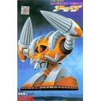 中古プラモデル 1/144 アッグ 「機動戦士ガンダム」 ベストメカコレクションNo.47