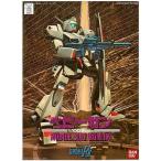 中古プラモデル 1/100 RGM-109 ヘビーガン 「機動戦士ガンダムF91」 シリーズNo.8 [0032645]