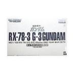 中古プラモデル 1/100 MG G-3ガンダム RX78-3 Ver. ONE YEAR WAR 0