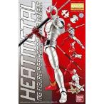 中古プラモデル 1/8 MG FIGURERISE 仮面ライダーW ヒートメタル「仮面ライダーW(ダブル)」