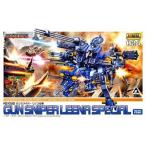 中古プラモデル 1/72 RZ-030 ガンスナイパー リノン仕様 「ZOIDS ゾイド」 HMM 024 [ZD044]