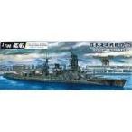 中古プラモデル 1/700 日本海軍戦艦 長門 1945[FULL HULL MODEL]