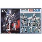 中古プラモデル 1/100 エルガイム 「重戦機エルガイム」 シリーズNo.8 [0001510]