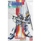 中古プラモデル 1/144 RX-93 νガンダム フィン・ファンネル装備型  「機動戦士 ガンダム 逆