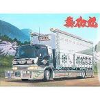中古プラモデル 1/32 椎名急送 美加丸 「4t デコトラシリーズ No.34」 [0037508]