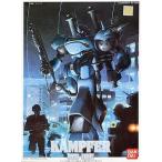  б/у пластиковая модель 1/144 MS-18E талон p мех [ Mobile Suit Gundam 0080 карман. средний. война ] серии No.8