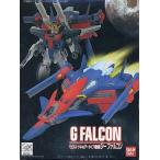 中古プラモデル 1/144 LM Gファルコン 「機動新世紀 ガンダムX」 シリーズNo.017 [0055167]