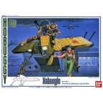 中古プラモデル 1/48 ホバギー 「戦闘メカ ザブングル